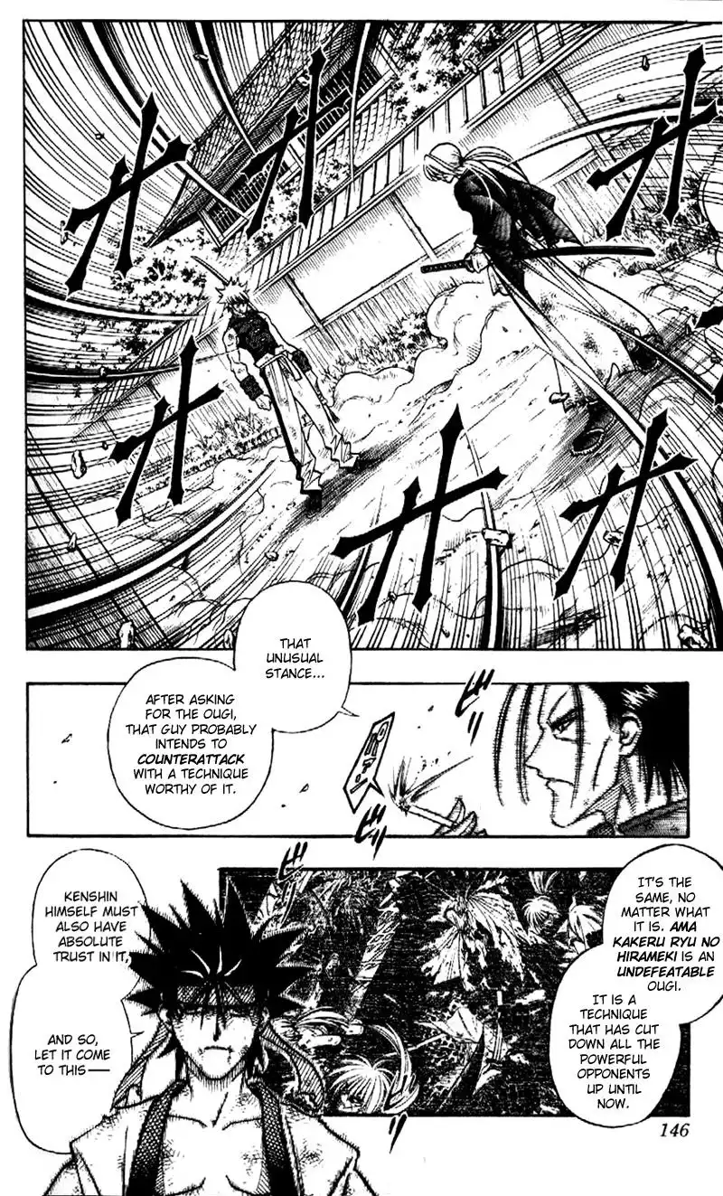 Rurouni Kenshin Chapter 204 10